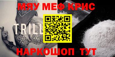 дурь Заводоуковск
