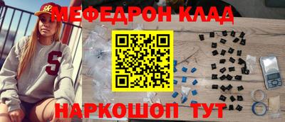 альфа пвп VHQ Тара