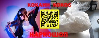ПСИЛОЦИБИНОВЫЕ ГРИБЫ Татарск