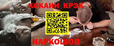 дурь Заводоуковск