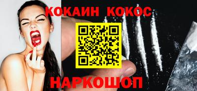 МДПВ Заволжье
