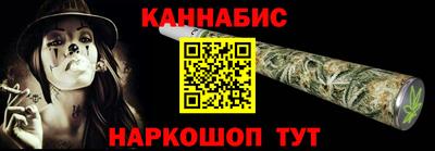 кокаин перу Жуковский