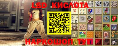 дурь Заводоуковск