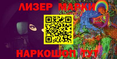 МДПВ Заволжье