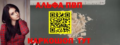 МДПВ Заволжье