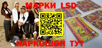 дурь Заводоуковск