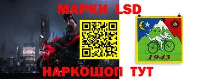 дурь Заводоуковск