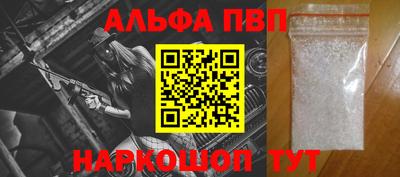 МДПВ Заволжье