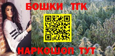 кокаин перу Жуковский