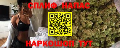 кокаин перу Жуковский