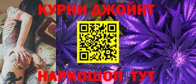 кокаин перу Жуковский