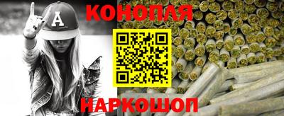 дурь Заводоуковск
