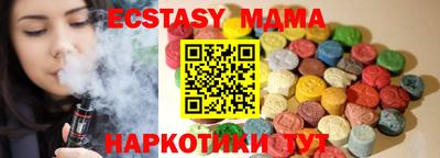 МДПВ Заволжье