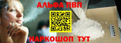 МДПВ Заволжье