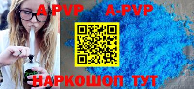 кокаин перу Жуковский