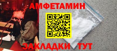 дурь Заводоуковск