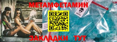 МДПВ Заволжье