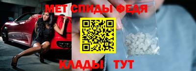 кокаин перу Жуковский