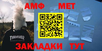 МДПВ Заволжье