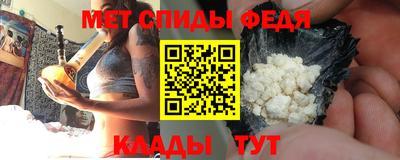 дурь Заводоуковск
