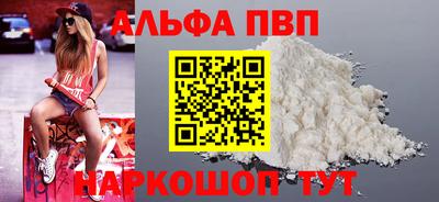дурь Заводоуковск