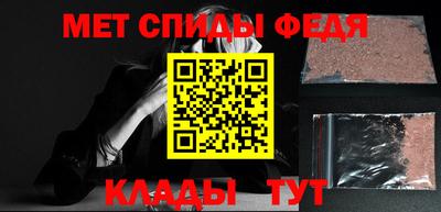 дурь Заводоуковск