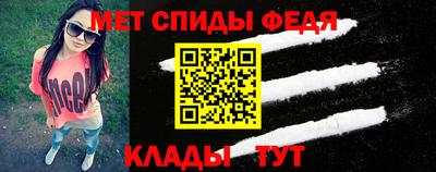 кокаин перу Жуковский