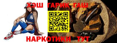 дурь Заводоуковск