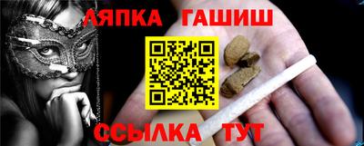 кокаин перу Жуковский
