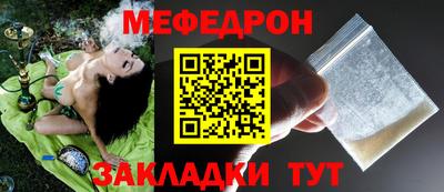 МДПВ Заволжье