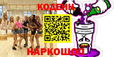 МДПВ Заволжье