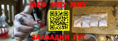 МДПВ Заволжье