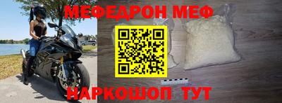 дурь Заводоуковск