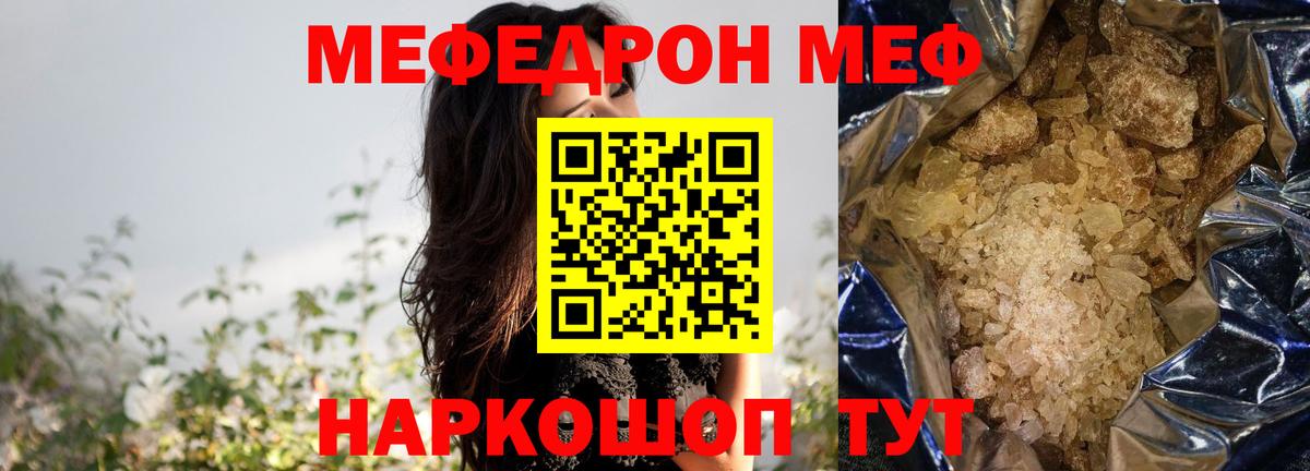 Альфа ПВП Лыткарино